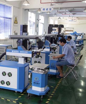 <a href='http://www.bangchengdp.com/page/jgmjhjj.htm' class='text_a'>激光模具焊接機</a>生產一角